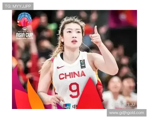 中国女篮锁定半决赛目标明确 大概率迎战日澳强敌冲击卫冕荣耀 中国女篮锁定半决赛目标明确 大概率迎战日澳强敌冲击卫冕荣耀