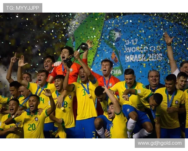 法国U17队力克巴西夺得世界青少年足球锦标赛冠军创历史新篇章 法国U17队力克巴西夺得世界青少年足球锦标赛冠军创历史新篇章