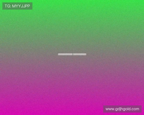 米兰下周举行魔笛加盟仪式 周二安排体能测试为重心 米兰下周举行魔笛加盟仪式 周二安排体能测试为重心