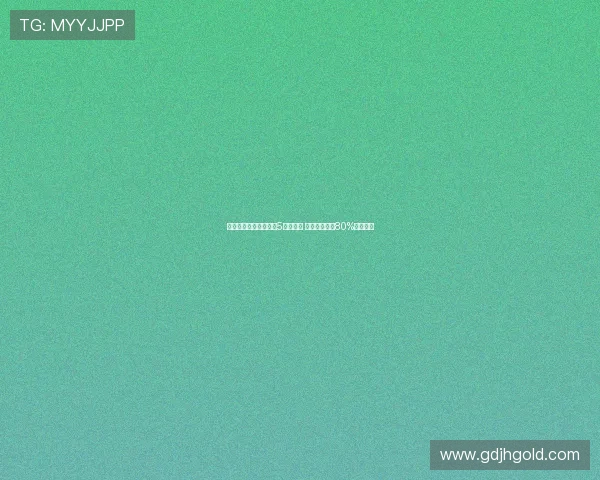 阿斯报导:若球员缺阵5个月以上 方能释放特狮80%薪资空间 阿斯报导:若球员缺阵5个月以上 方能释放特狮80%薪资空间