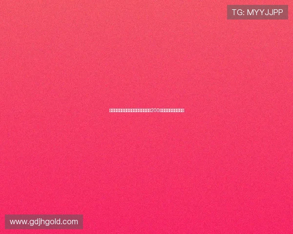 武汉三镇中场钟晋宝迎来个人职业生涯200场里程碑赛事精彩回顾 武汉三镇中场钟晋宝迎来个人职业生涯200场里程碑赛事精彩回顾