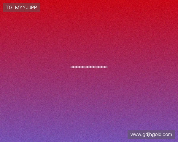 法甲保级大战激烈上演 末轮生死时速 谁能逃脱降级命运 法甲保级大战激烈上演 末轮生死时速 谁能逃脱降级命运