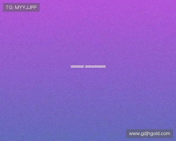 英超新赛季战况激烈 多支豪门阵容调整引发球迷热议 英超新赛季战况激烈 多支豪门阵容调整引发球迷热议