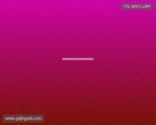 皇马中场雷尼尔热苏斯正式加盟米内罗竞技开启新征程