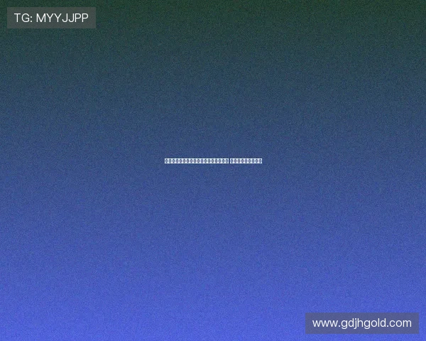 路易斯迪亚斯：若塔永远铭刻在我们心中 进球献给他意义非凡