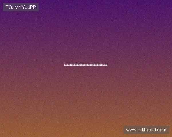 门兴格拉德巴赫的历史辉煌与未来挑战:德甲劲旅的崛起与重塑之路 门兴格拉德巴赫的历史辉煌与未来挑战:德甲劲旅的崛起与重塑之路